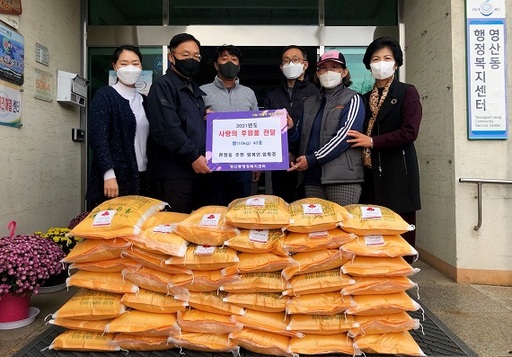 기사사진