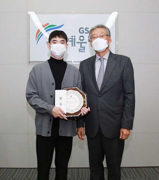 기사사진