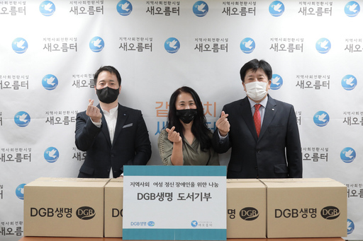 기사사진