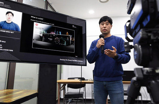 기사사진
