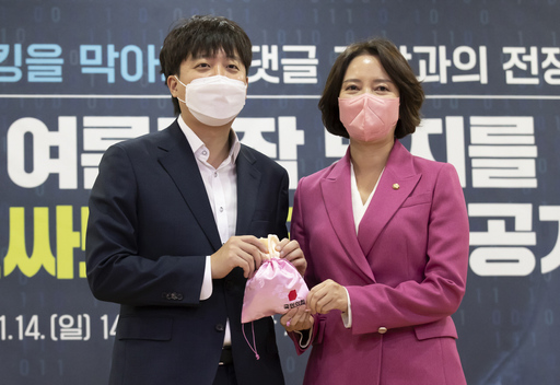 기사사진