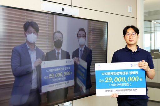 기사사진