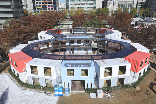 기사사진