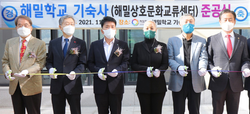 기사사진