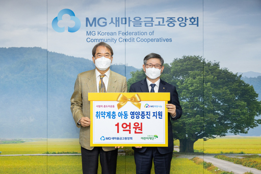 기사사진