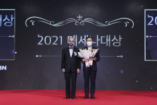 기사사진