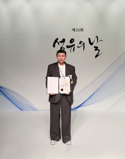 기사사진