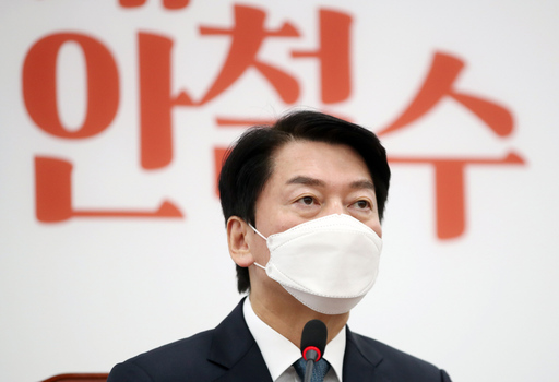 기사사진
