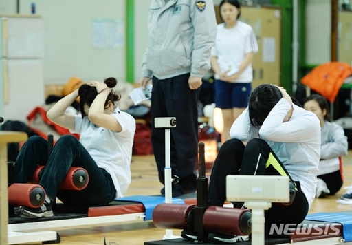 기사사진