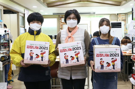 기사사진