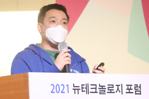 기사사진