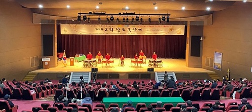 기사사진