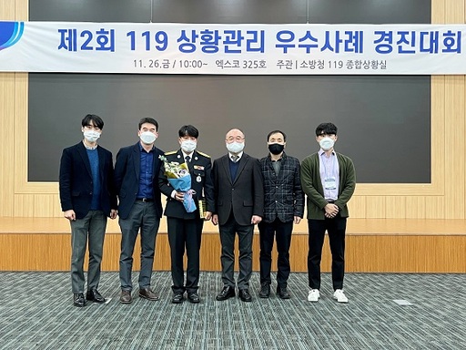 기사사진