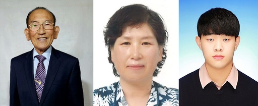 기사사진