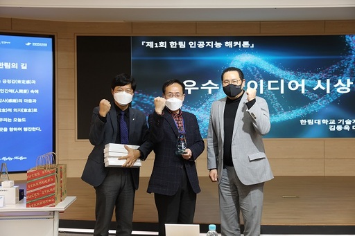 기사사진