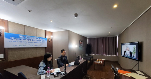 기사사진