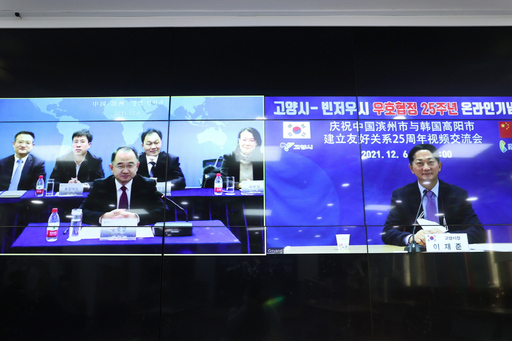 기사사진