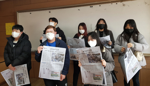 기사사진