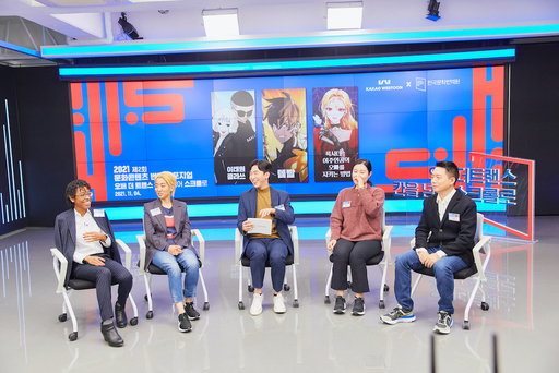 기사사진