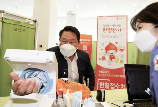 기사사진