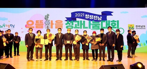 기사사진