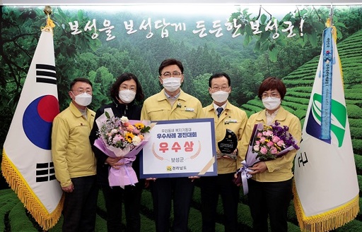 기사사진
