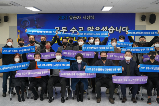 기사사진