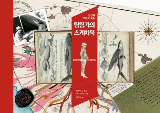 기사사진