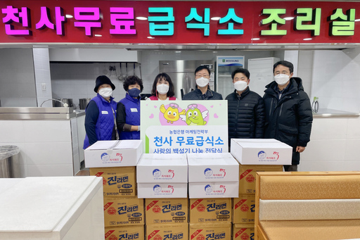 기사사진
