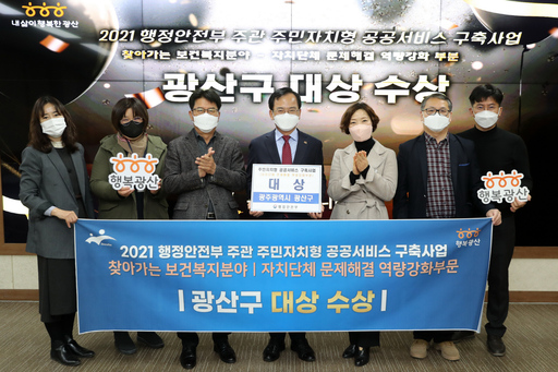 기사사진