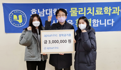 기사사진