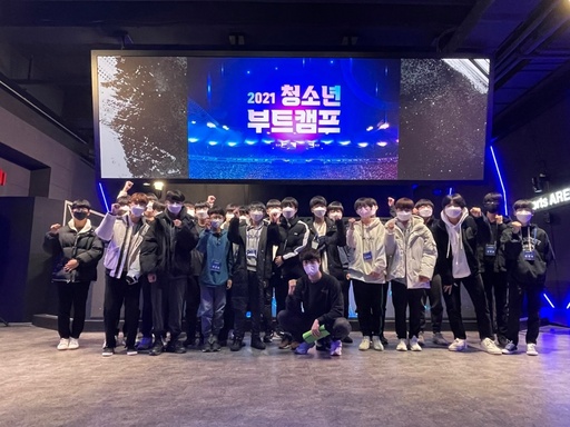 기사사진