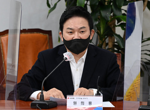 기사사진