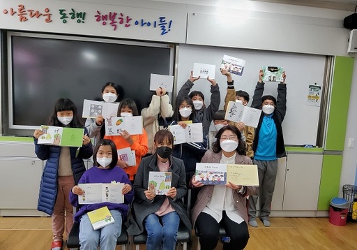 기사사진