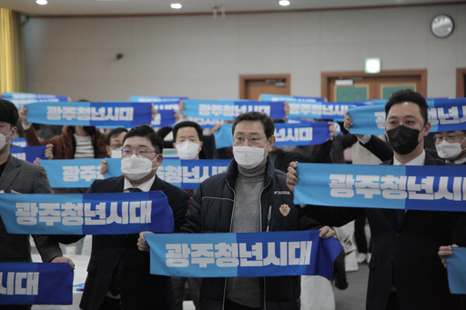 기사사진