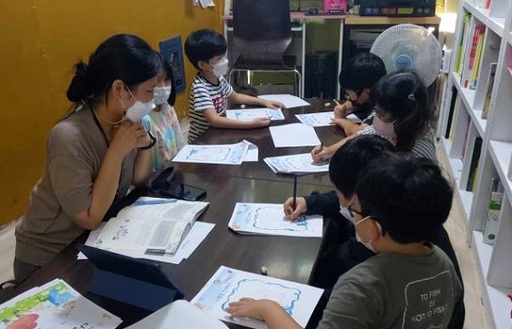 기사사진