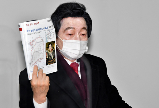 기사사진