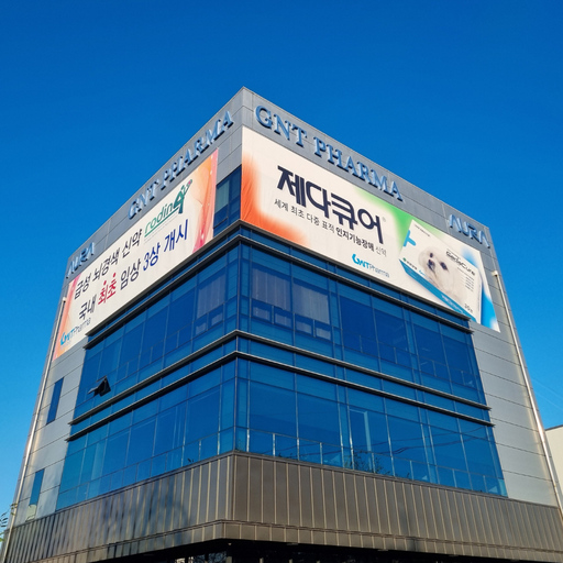 기사사진