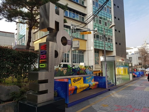 기사사진