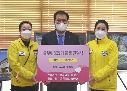 기사사진