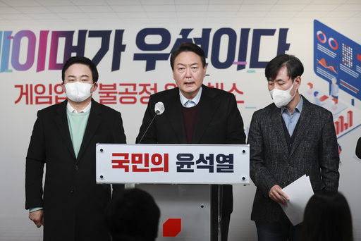 기사사진