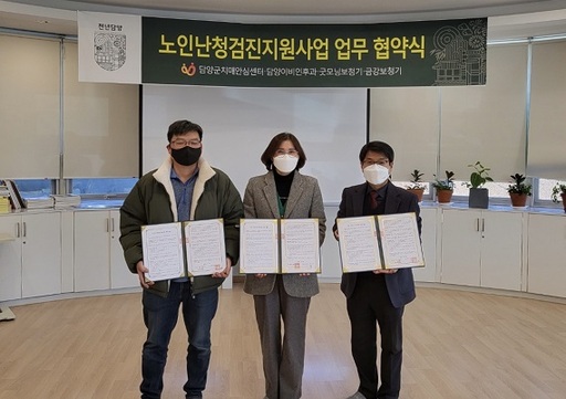 기사사진