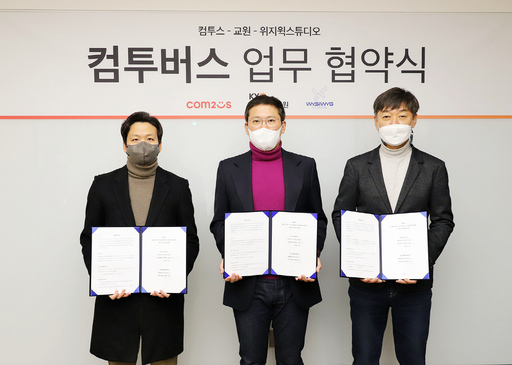 기사사진
