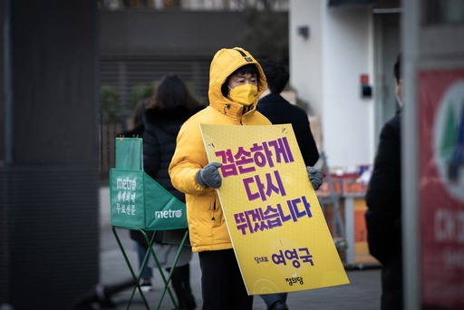 기사사진