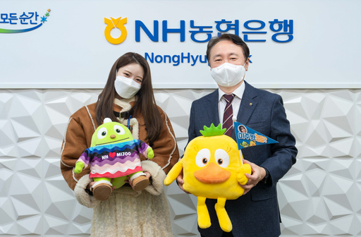 기사사진