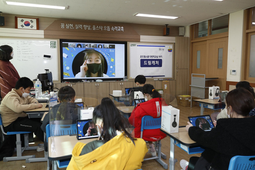 기사사진