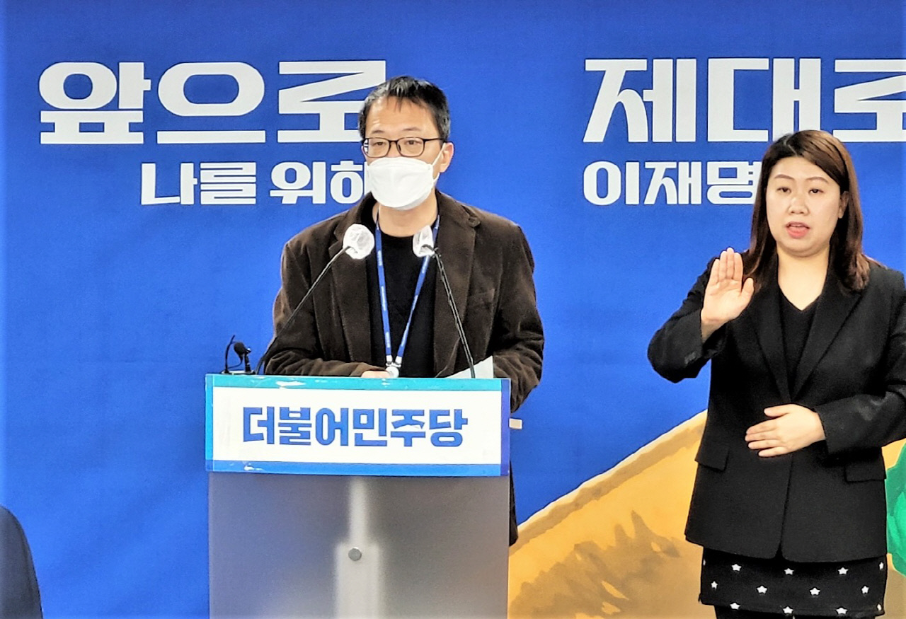'이재명 vs 윤석열', 첫 양자 TV토론…27일 개최
