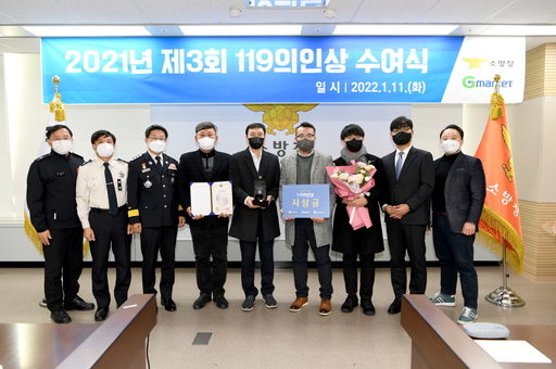 기사사진