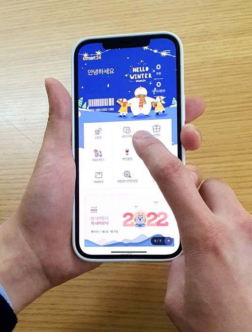기사사진
