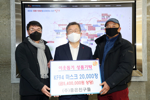 기사사진